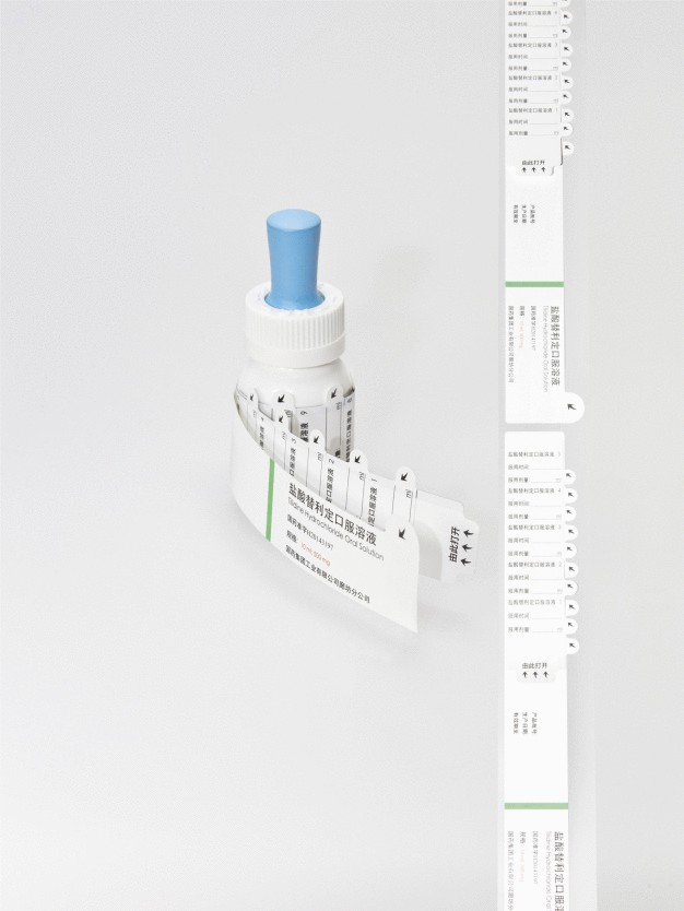 Pharma-Comb Label: Das innovative Funktionslabel besteht aus einer anspruchsvollen zweilagigen Etikettenkonstruktion. / Pharma-Comb label: The innovative functional label features a sophisticated two-layer label construction.