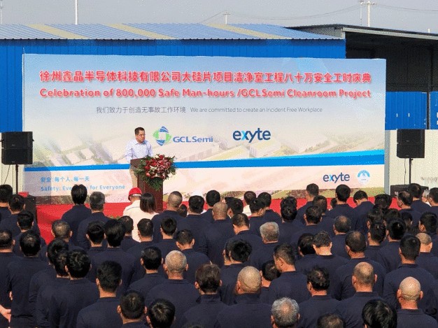 Project Management Director of Exyte China speaking at the celebration ceremony.