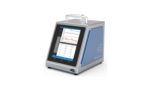 The new portable MicronView BioAerosol Monitoring System (BAMS) for RMM applications launched by Cherwell to the UK & Ireland. 