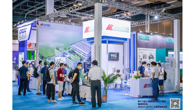 Spannende Exponate, fachlicher Dialog: Die IPB China konnte im Sommer 2020 erfolgreich stattfinden. (© NürnbergMesse China) / Exciting exhibits, professional dialogue: IPB China was able to take place successfully in the summer of 2020 (© NürnbergMesse China)