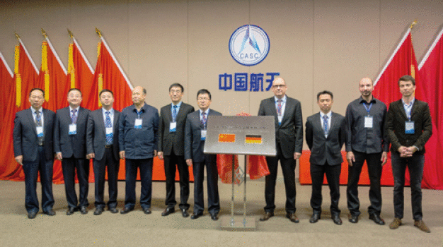 Eröffnungszeremonie des LIP-Pfeiffer Vacuum Joint Center for Vacuum Technology / Unveiling ceremony of the LIP-Pfeiffer Vacuum Joint Center for Vacuum Technology in Lanzhou, Gansu Province, China
