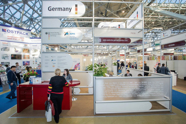 © Messe Düsseldorf GmbH