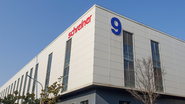 Viel Platz und viel Potenzial: In Shanghais Stadtbezirk Jinshan befindet sich der Produktionsstandort der Schreiner Group. / Plenty of space and lots of potential: Schreiner Group's production site is located in Shanghai's Jinshan district. 